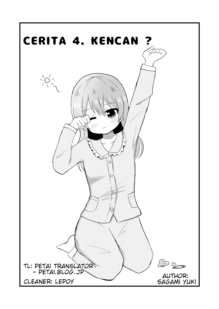 I entered a girls' school with the recommendation of crossdressing. Chapter 4 - halaman 2