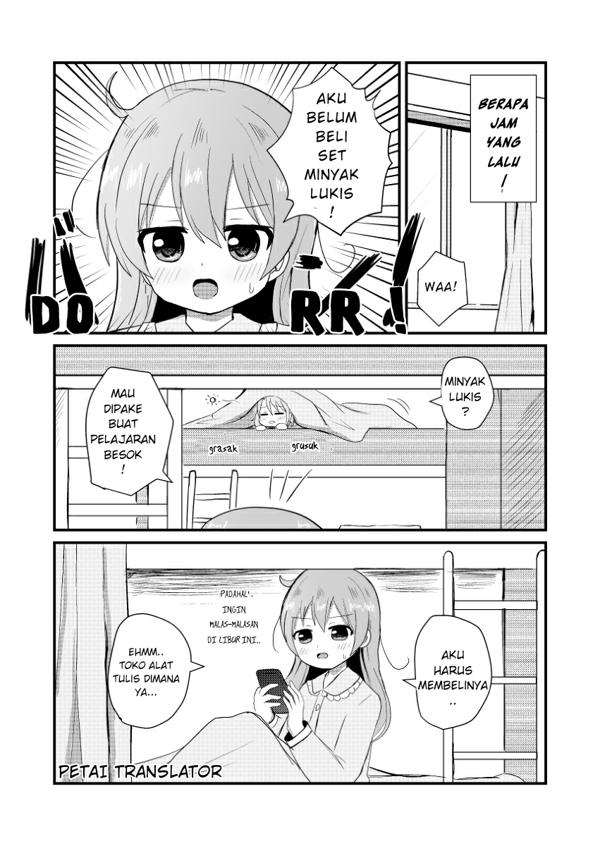 I entered a girls' school with the recommendation of crossdressing. Chapter 4 - halaman 3