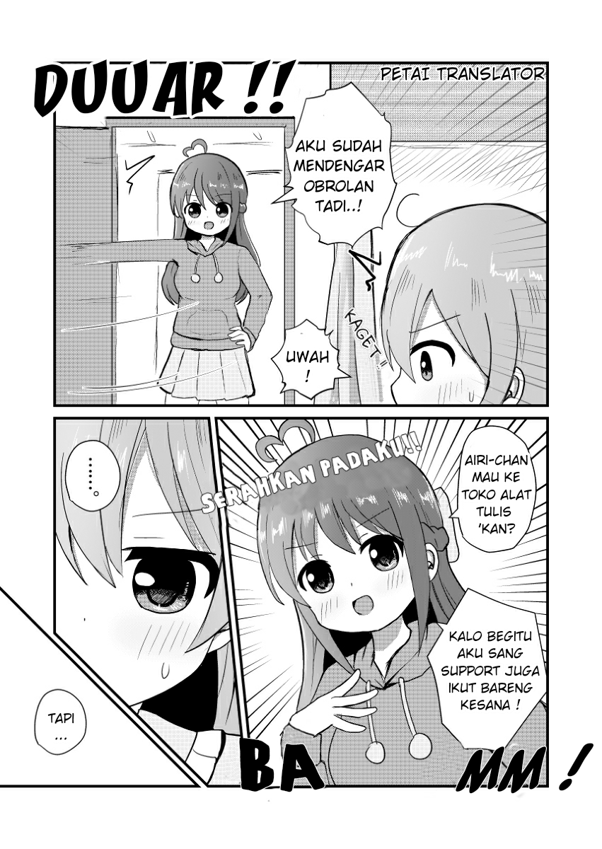 I entered a girls' school with the recommendation of crossdressing. Chapter 4 - halaman 4