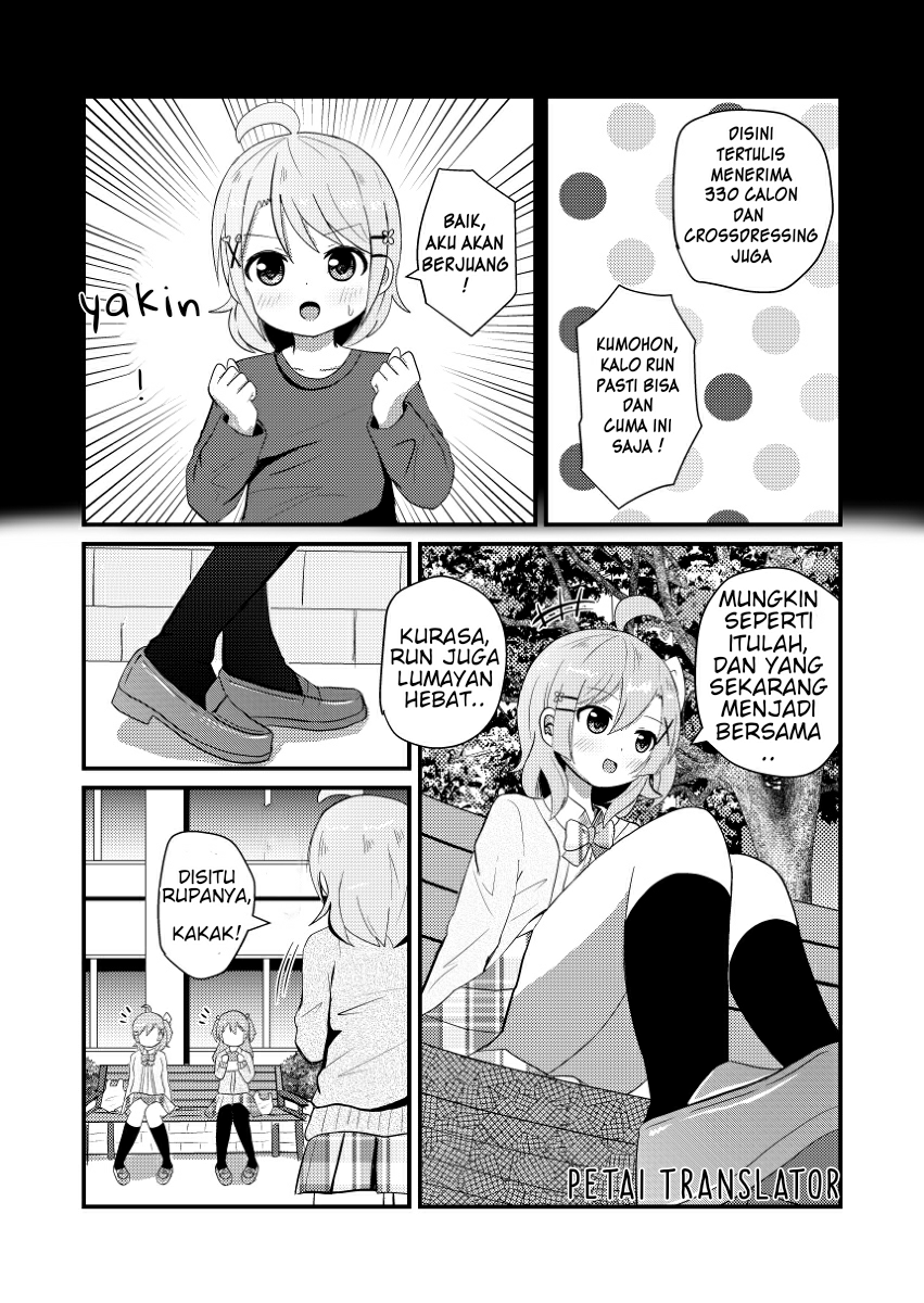 I entered a girls' school with the recommendation of crossdressing. Chapter 5.2 - halaman 3
