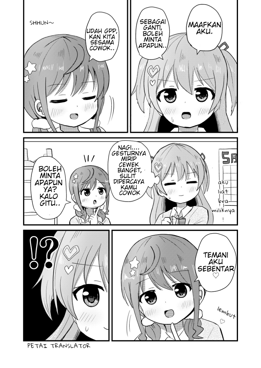 I entered a girls' school with the recommendation of crossdressing. Chapter 6 - halaman 4