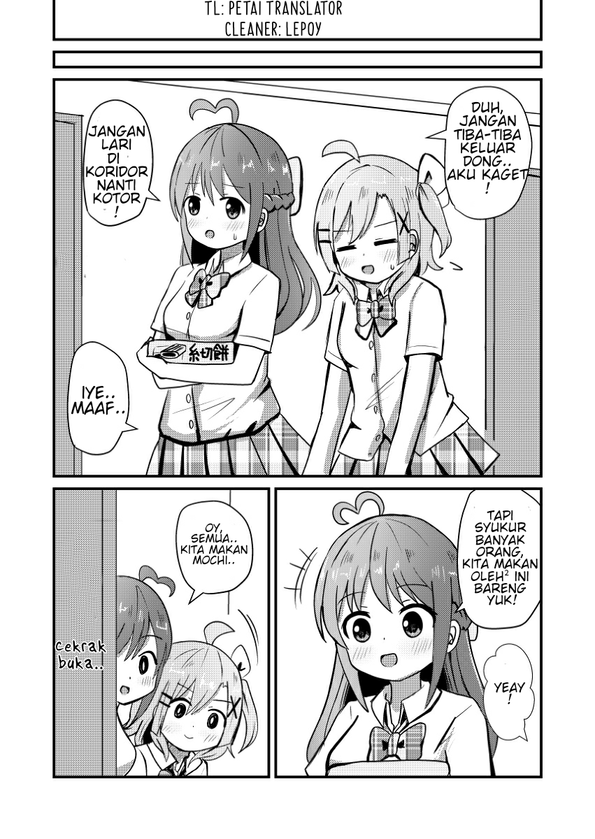 I entered a girls' school with the recommendation of crossdressing. Chapter 7 - halaman 12