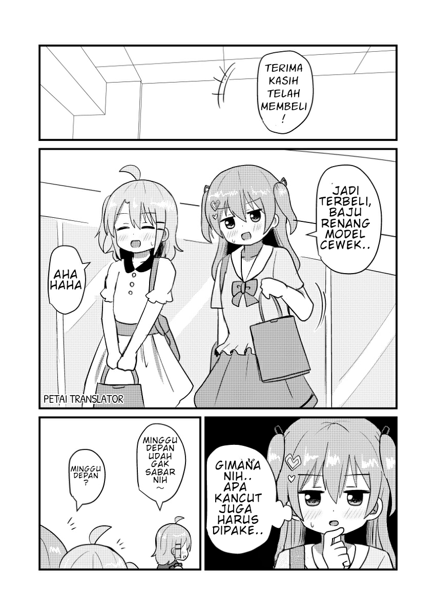 I entered a girls' school with the recommendation of crossdressing. Chapter 8 - halaman 12