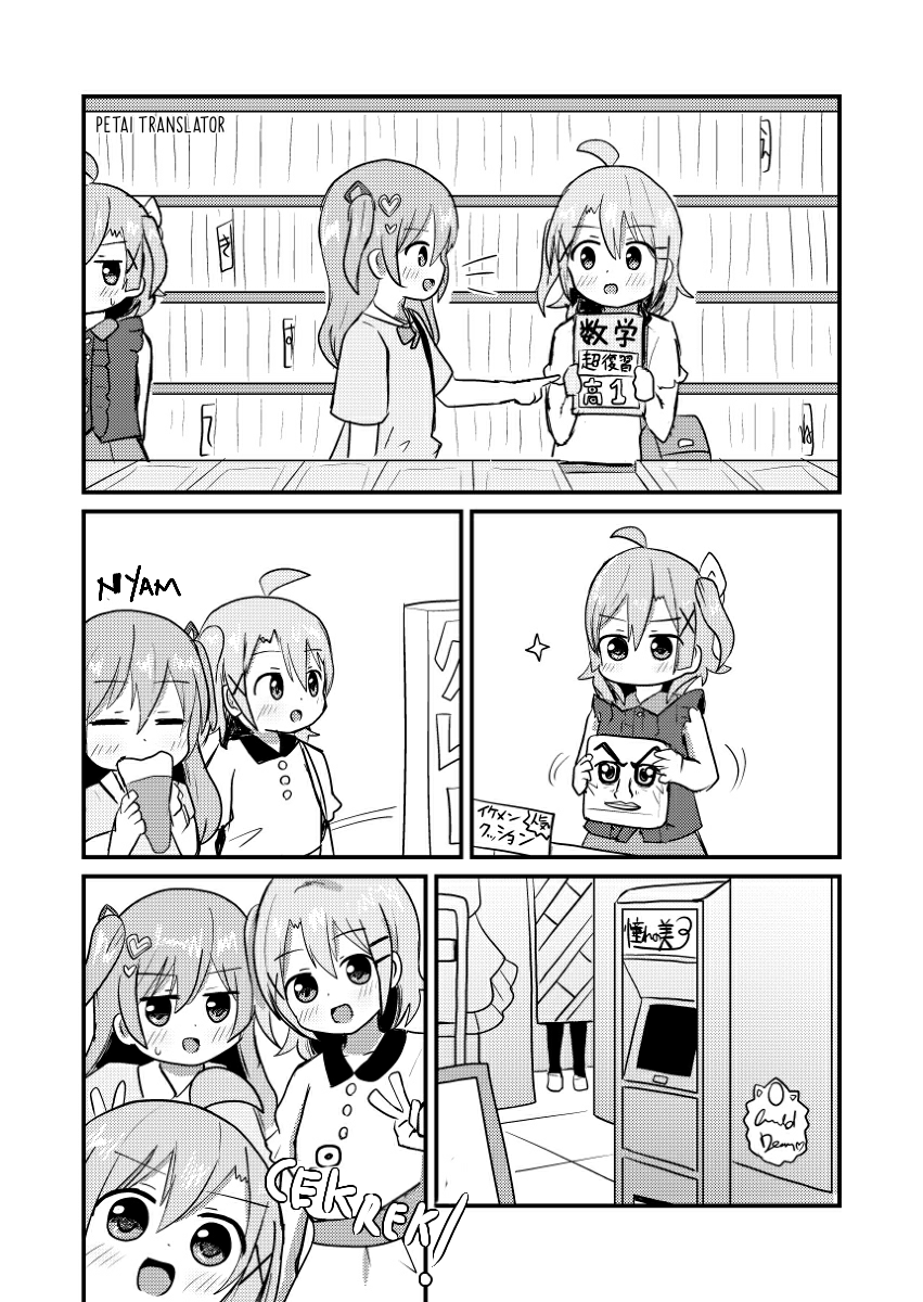 I entered a girls' school with the recommendation of crossdressing. Chapter 8 - halaman 5