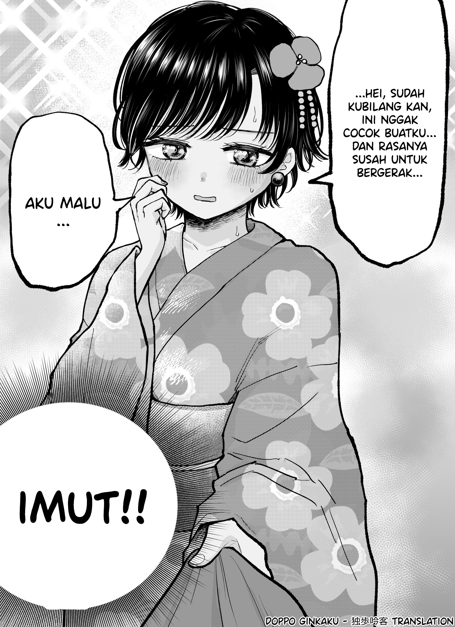 I Entreated My Boyish Female Friend Chapter 0 - halaman 3
