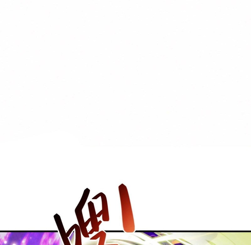 I Evolved After Devouring the Demon God Chapter 13 - halaman 20