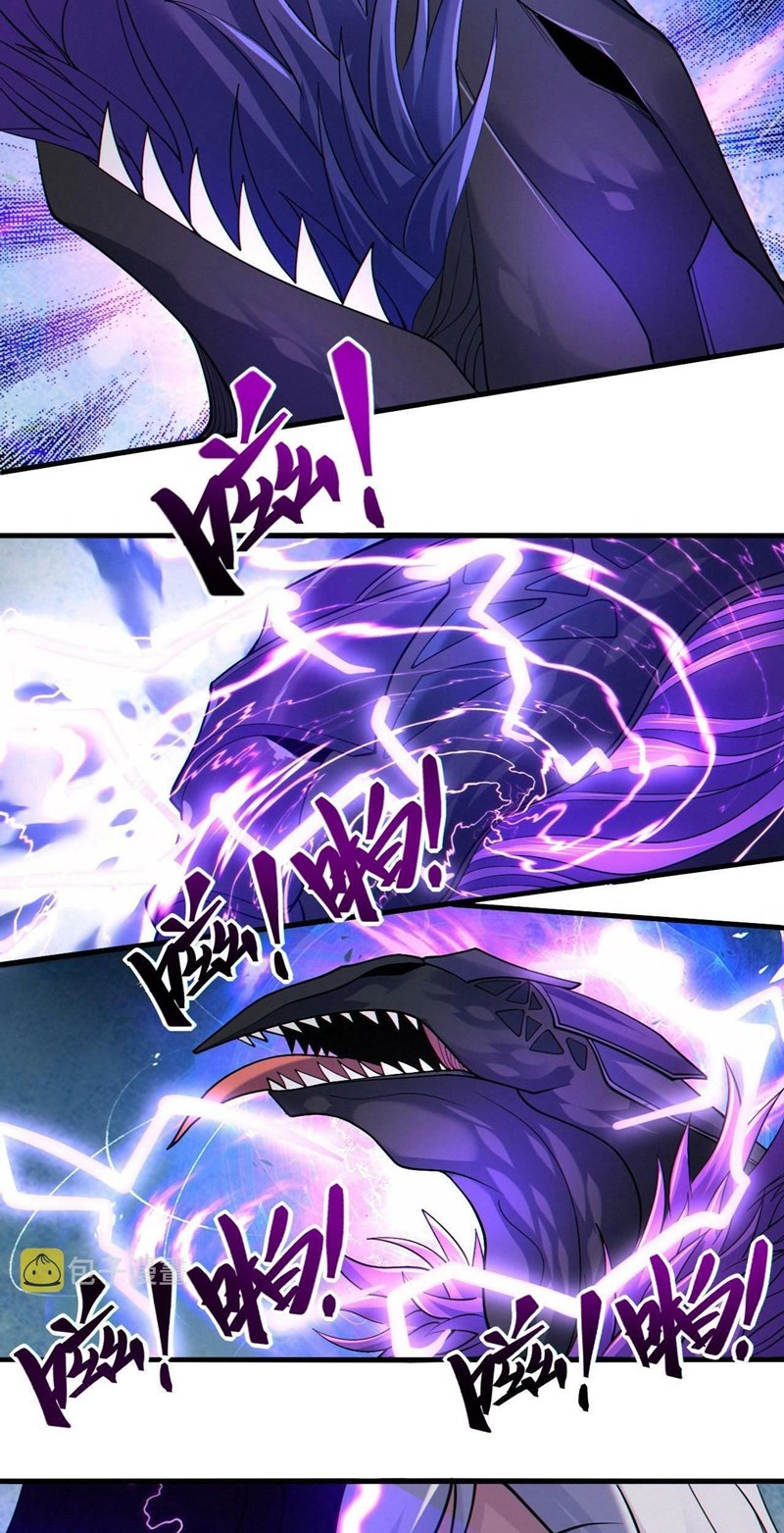 I Evolved After Devouring the Demon God Chapter 13 - halaman 61