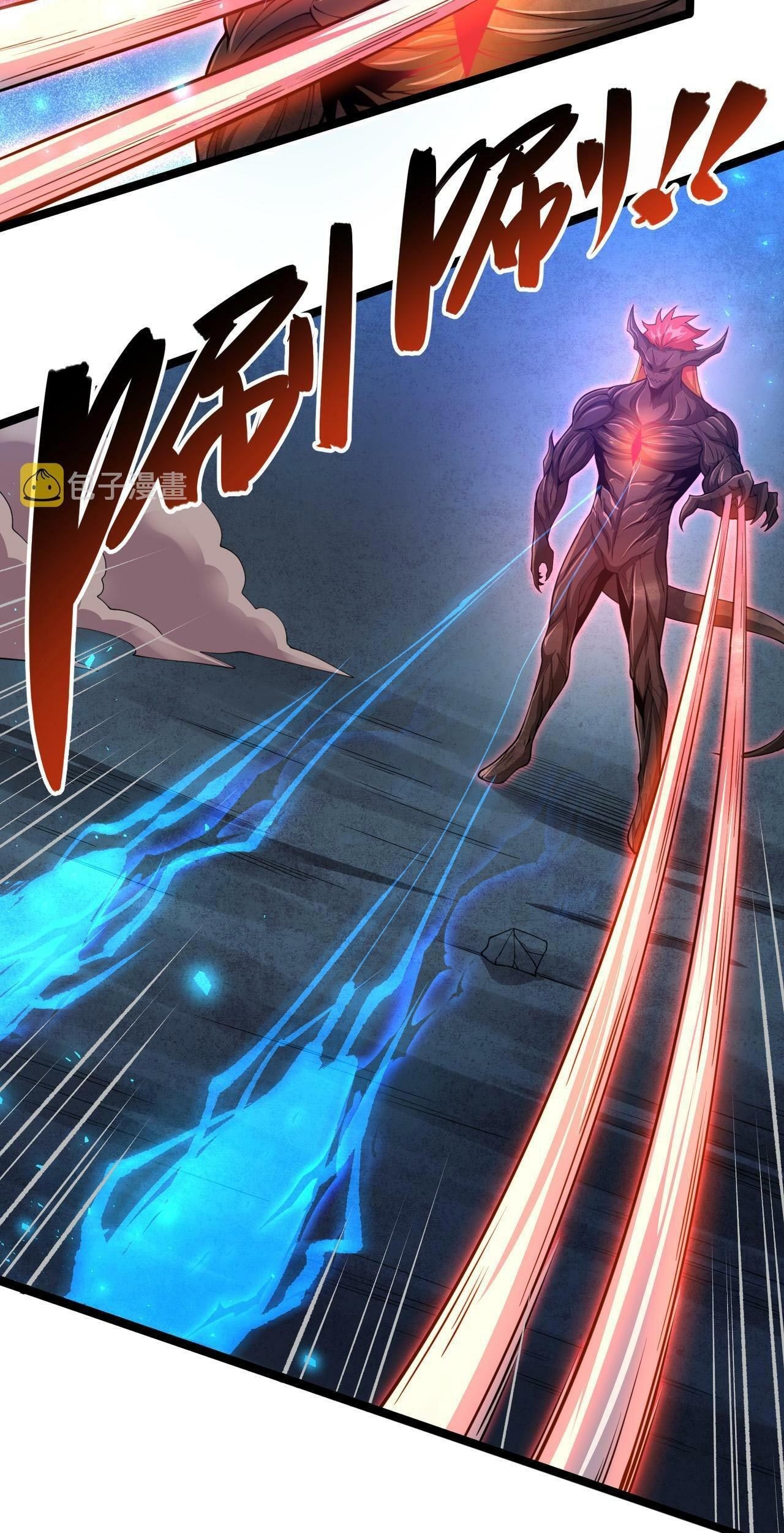 I Evolved After Devouring the Demon God Chapter 21 - halaman 117