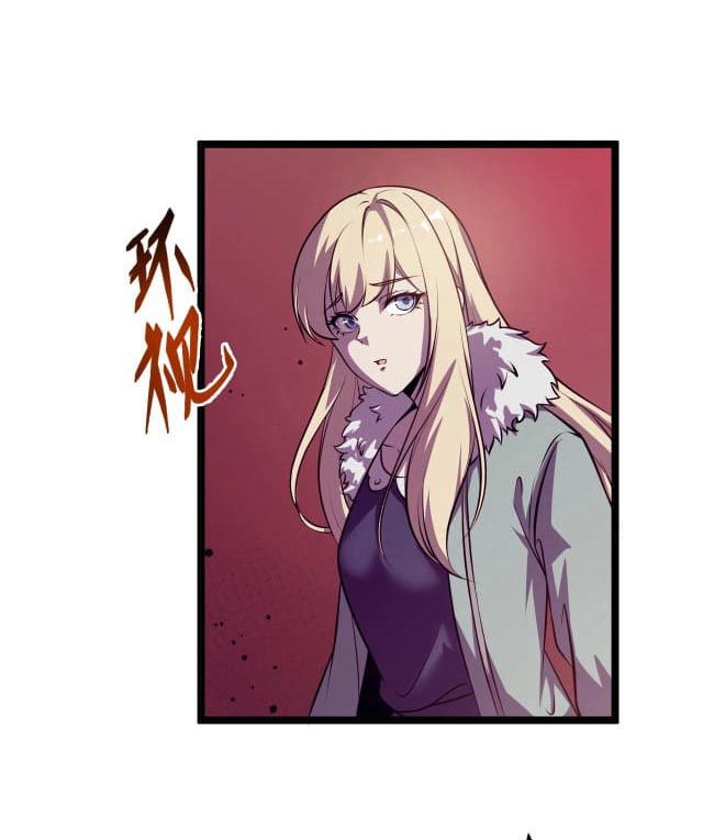 I Evolved After Devouring the Demon God Chapter 3 - halaman 3
