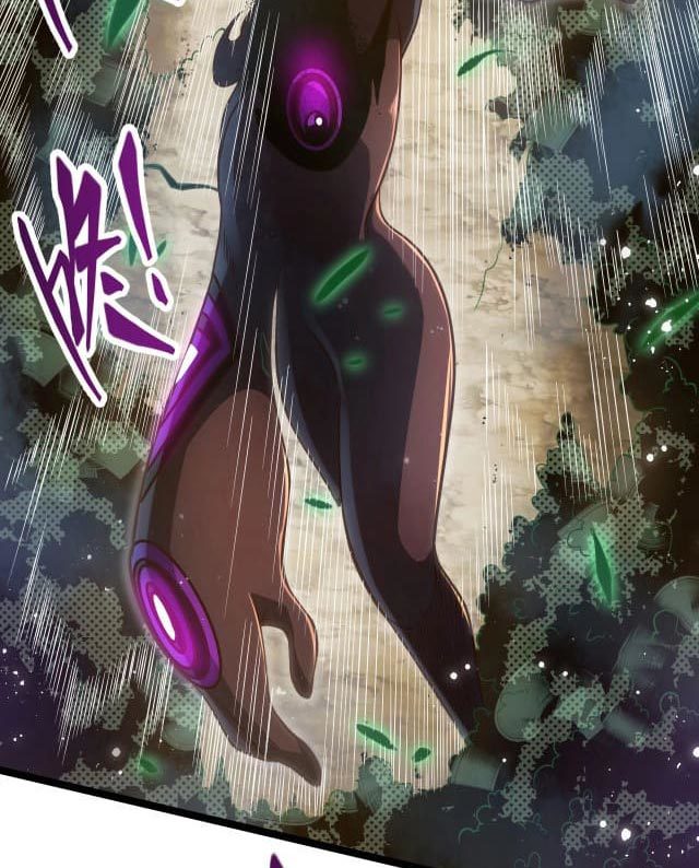 I Evolved After Devouring the Demon God Chapter 4 - halaman 3