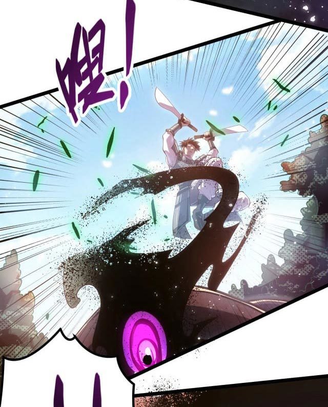 I Evolved After Devouring the Demon God Chapter 4 - halaman 4
