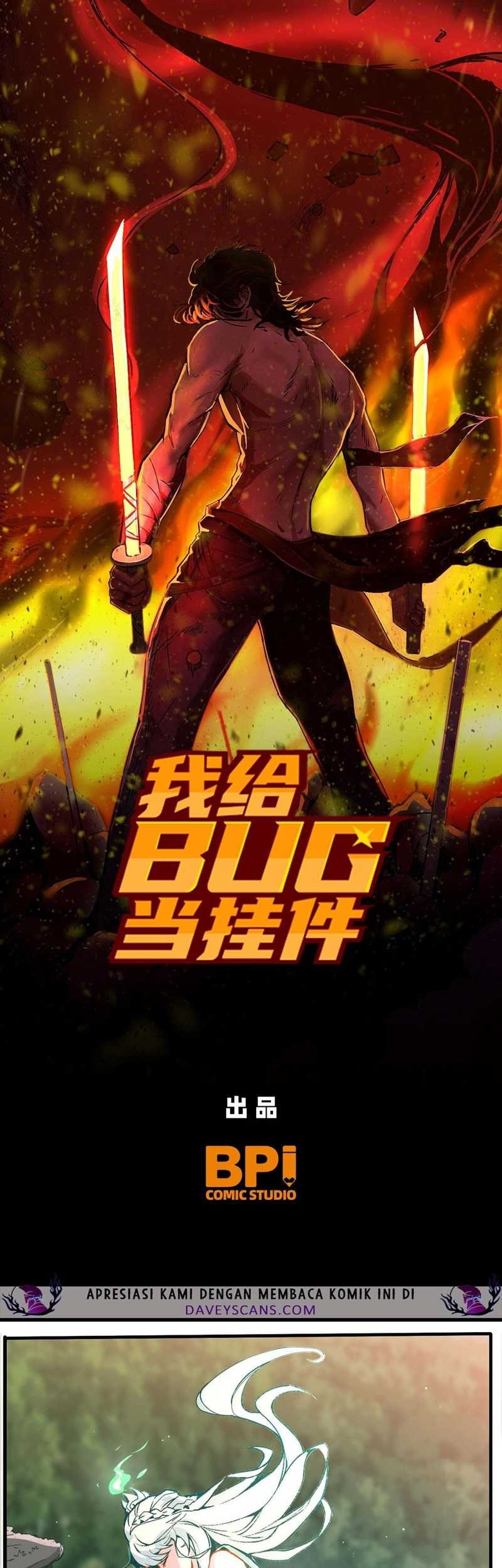 I Exploit Bugs Chapter 7 - halaman 3