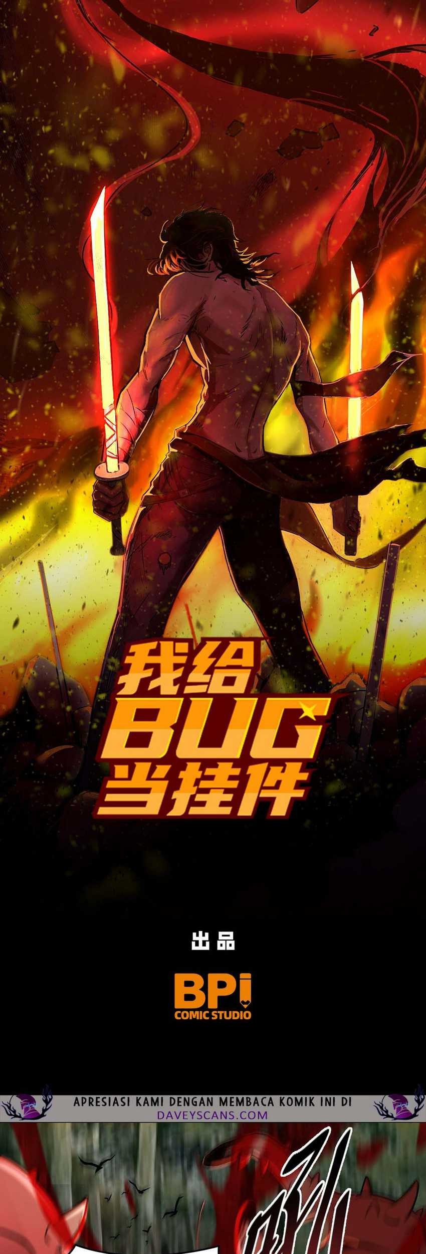 I Exploit Bugs Chapter 8 - halaman 3