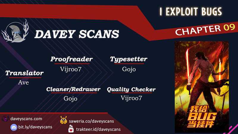 I Exploit Bugs Chapter 9 - halaman 1
