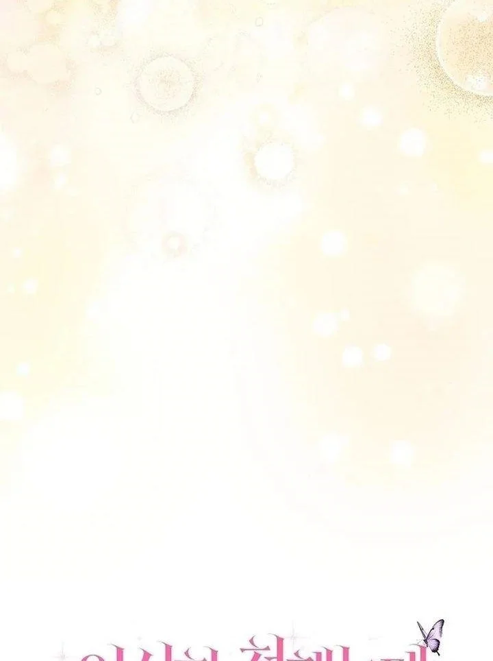 I Faked a Pregnancy, but My Husband Returned Chapter 1 - halaman 88