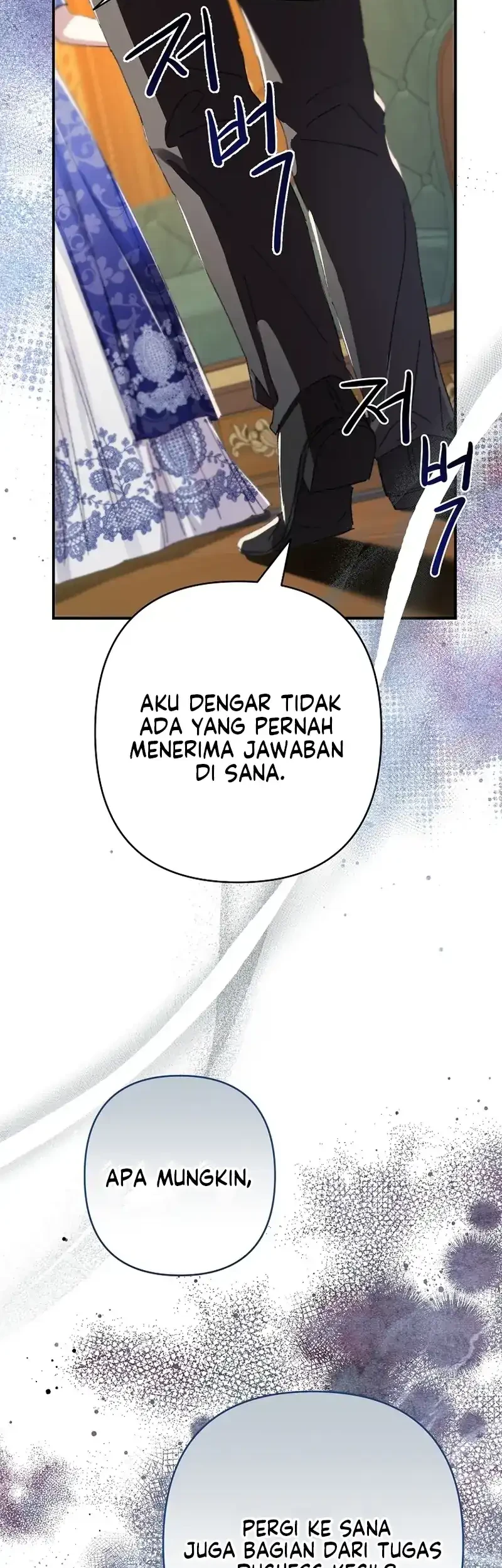 I Faked a Pregnancy, but My Husband Returned Chapter 19 - halaman 27