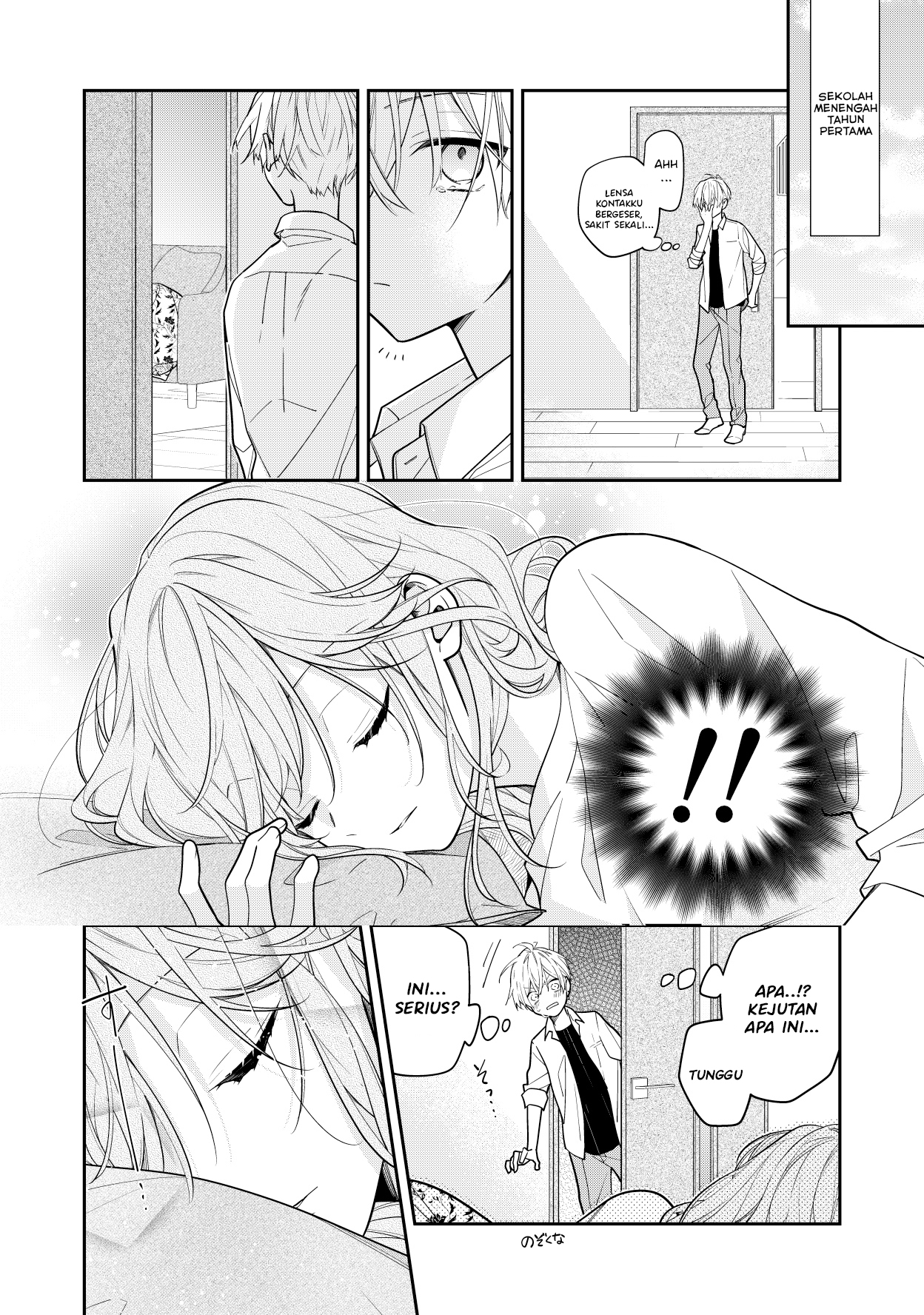 I Fell for My Friend's Older Sister Chapter 2 - halaman 2