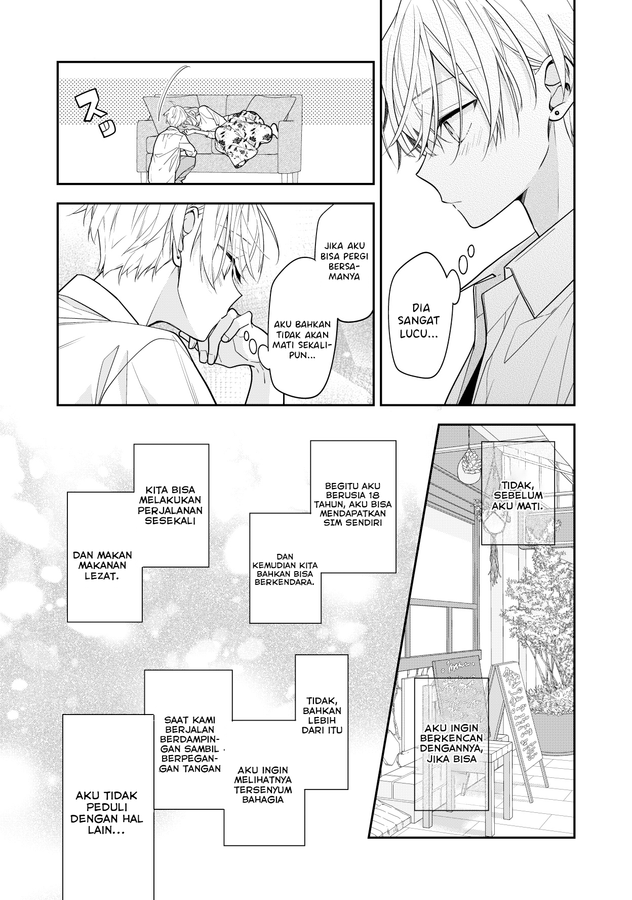 I Fell for My Friend's Older Sister Chapter 2 - halaman 3
