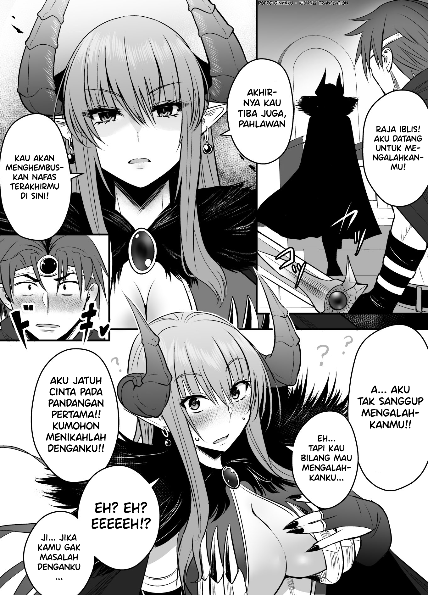 I Fell in Love at First Sight When I Came to Defeat the Demon King Chapter 0 - halaman 1