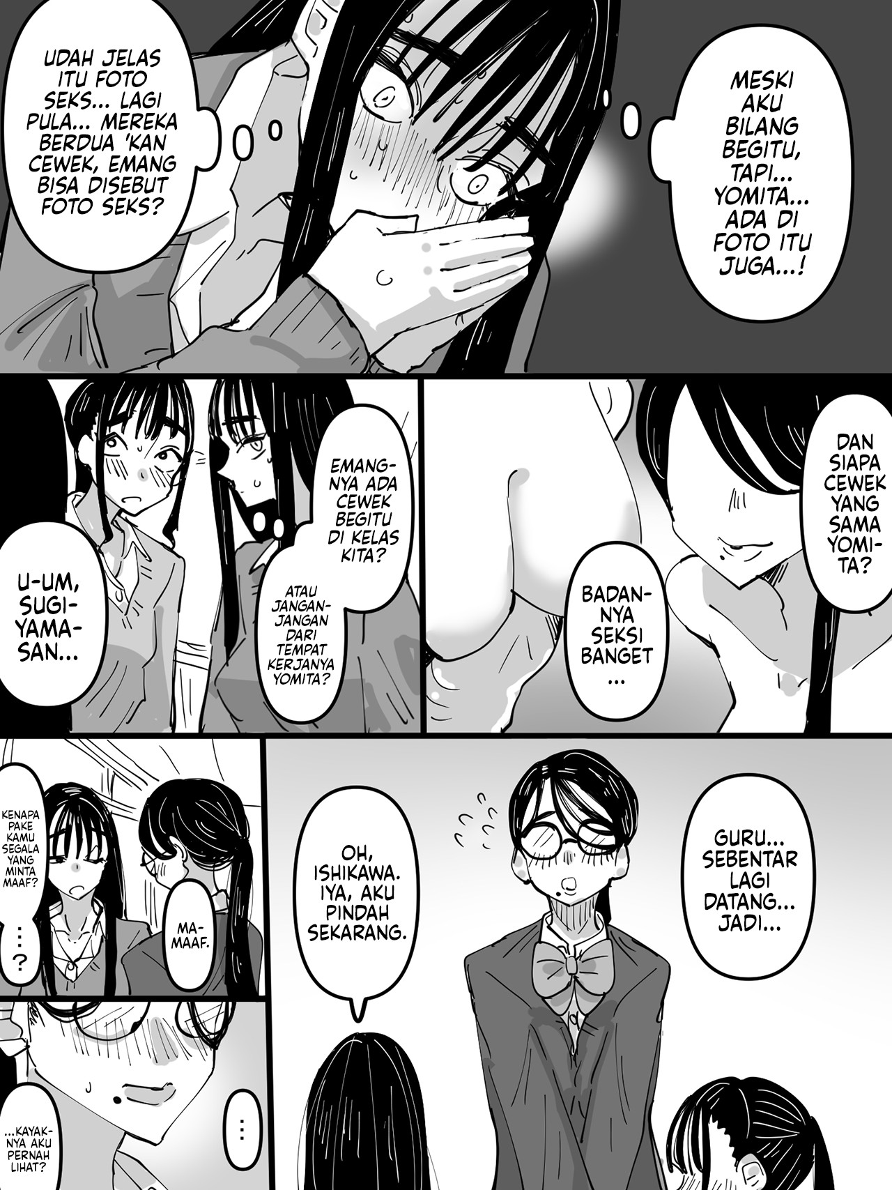 I Found (Yuri) Sex Photos Saved On My Friend's Phone Chapter 0 - halaman 5