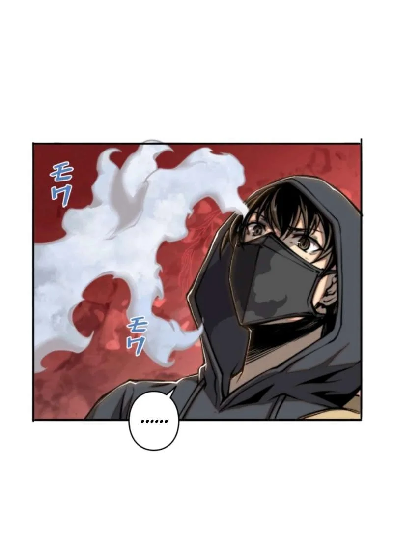 I Gained Power in a Post-Apocalyptic World and Became Unrivaled in the Real World Chapter 11 - halaman 1