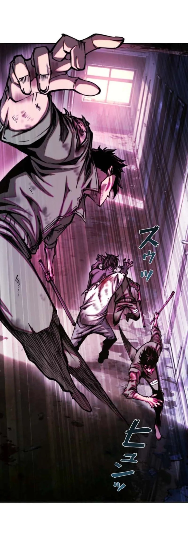 I Gained Power in a Post-Apocalyptic World and Became Unrivaled in the Real World Chapter 2 - halaman 19