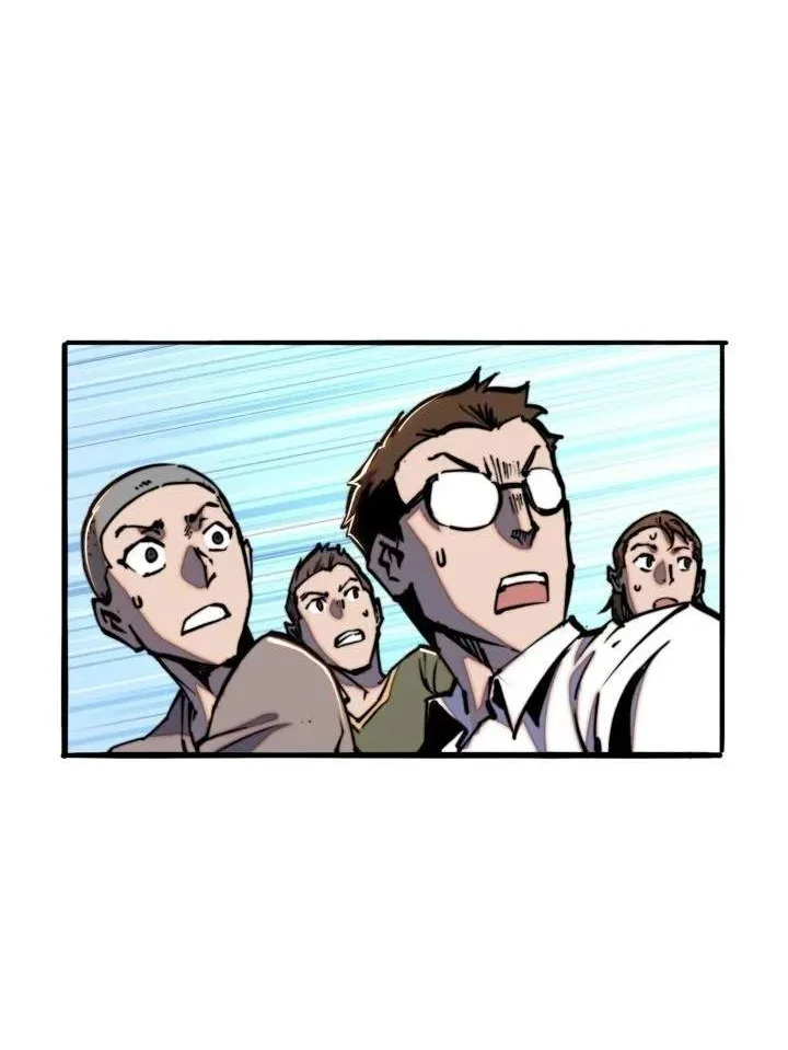 I Gained Power in a Post-Apocalyptic World and Became Unrivaled in the Real World Chapter 26 - halaman 13