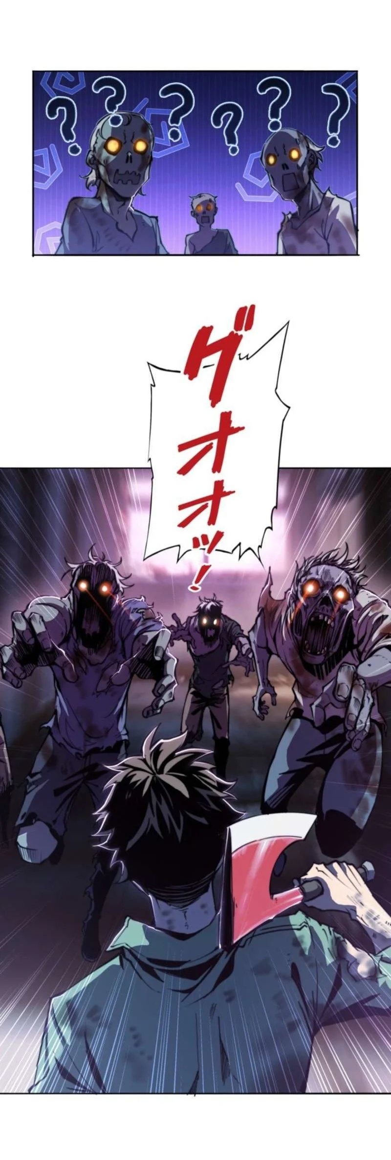 I Gained Power in a Post-Apocalyptic World and Became Unrivaled in the Real World Chapter 5 - halaman 8