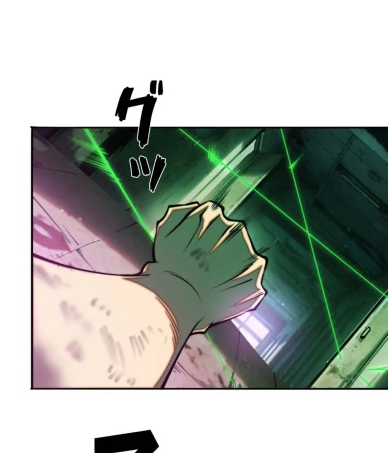 I Gained Power in a Post-Apocalyptic World and Became Unrivaled in the Real World Chapter 6 - halaman 5
