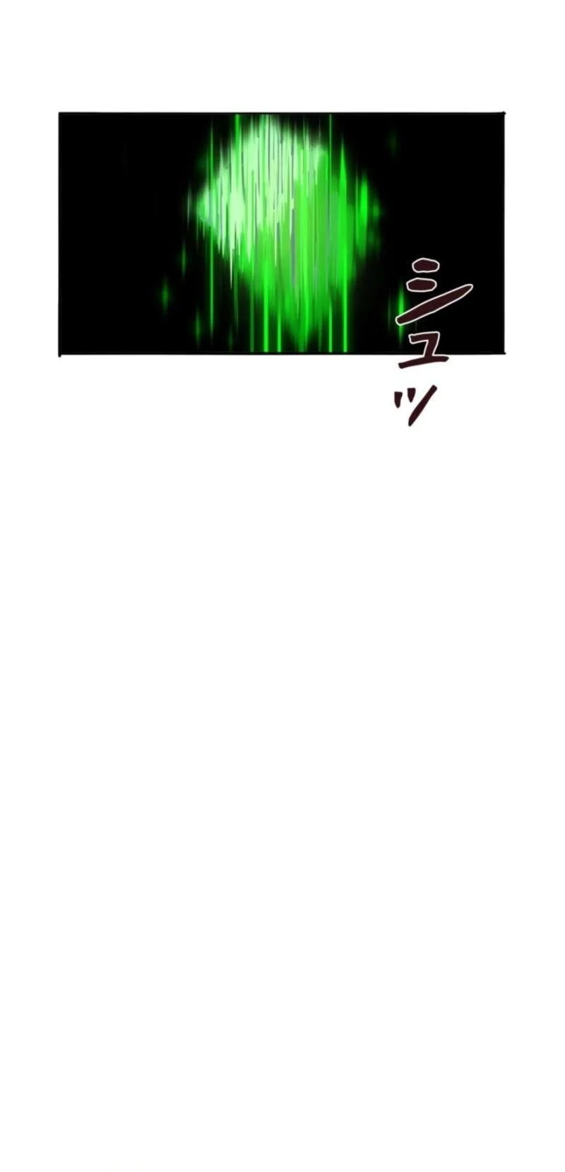 I Gained Power in a Post-Apocalyptic World and Became Unrivaled in the Real World Chapter 8 - halaman 12