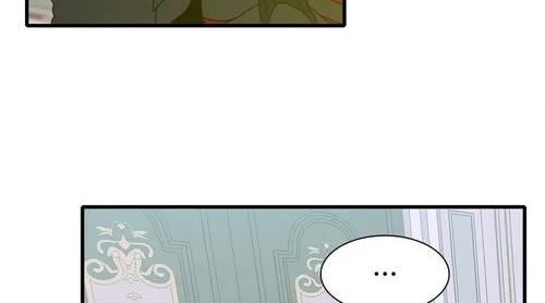 I Gave Birth to the Tyrant’s Child Chapter 10 - halaman 23