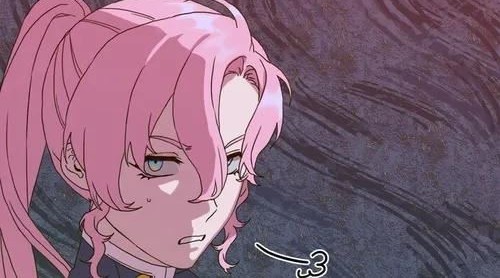 I Gave Birth to the Tyrant’s Child Chapter 11 - halaman 24