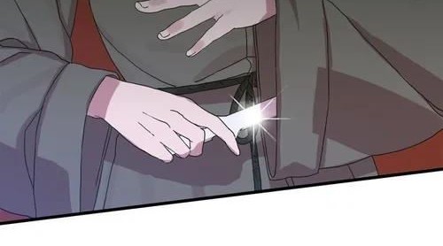I Gave Birth to the Tyrant’s Child Chapter 12 - halaman 29