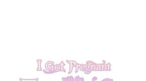 I Gave Birth to the Tyrant’s Child Chapter 16 - halaman 42