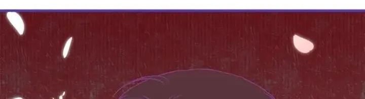 I Gave Birth to the Tyrant’s Child Chapter 17 - halaman 6