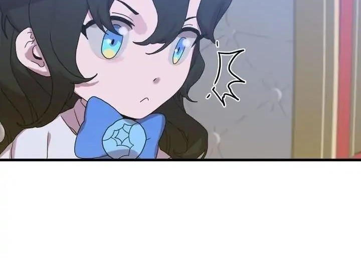 I Gave Birth to the Tyrant’s Child Chapter 25 - halaman 30