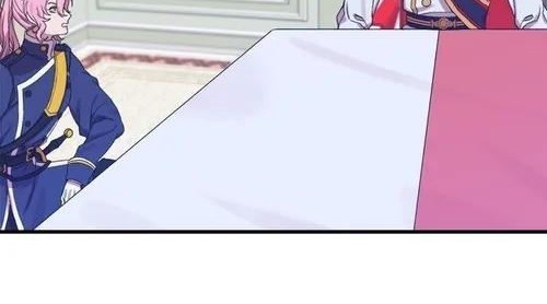 I Gave Birth to the Tyrant’s Child Chapter 3 - halaman 39