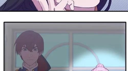 I Gave Birth to the Tyrant’s Child Chapter 3 - halaman 7