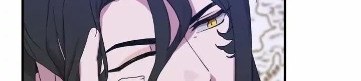 I Gave Birth to the Tyrant’s Child Chapter 30 - halaman 46