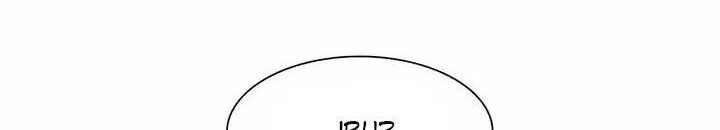 I Gave Birth to the Tyrant’s Child Chapter 31 - halaman 10