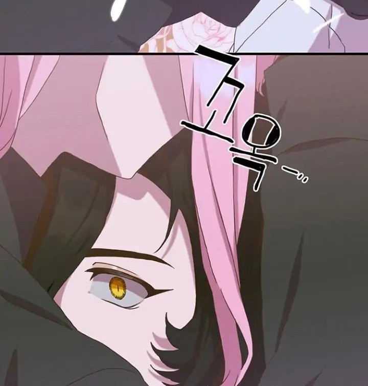 I Gave Birth to the Tyrant’s Child Chapter 40 - halaman 22