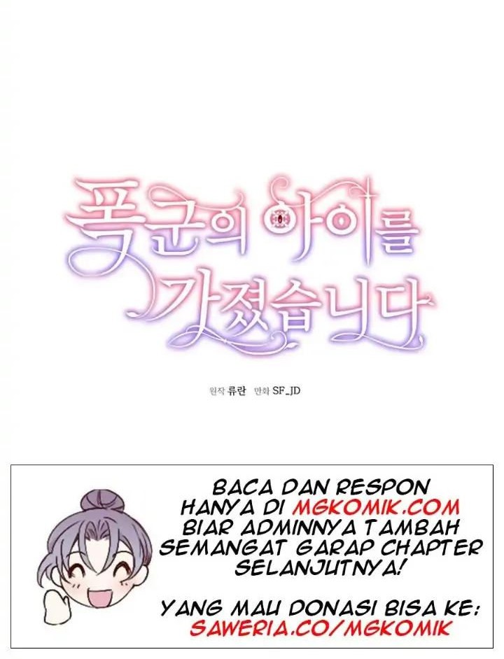 I Gave Birth to the Tyrant’s Child Chapter 40 - halaman 48