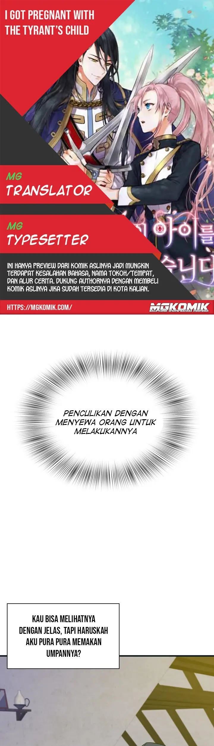 I Gave Birth to the Tyrant’s Child Chapter 41 - halaman 1