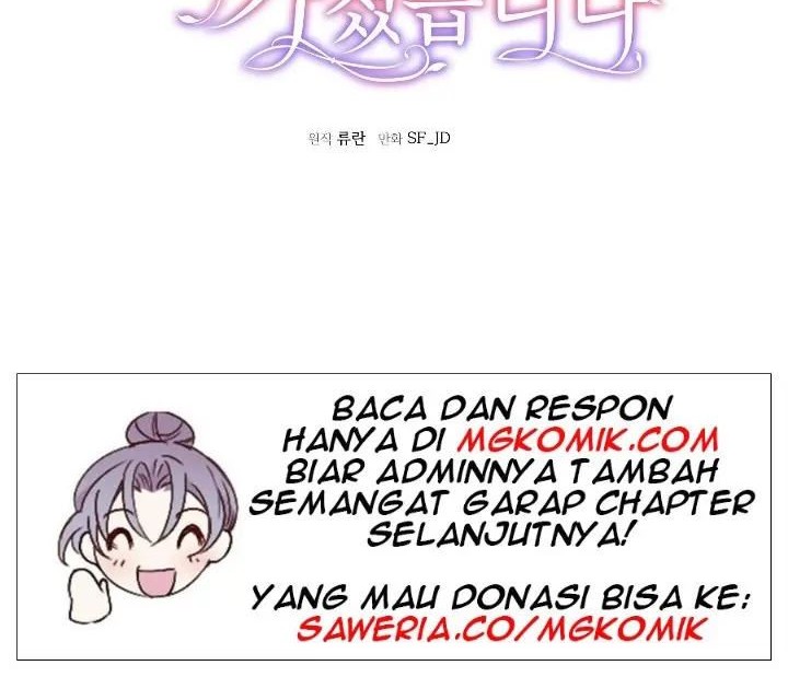 I Gave Birth to the Tyrant’s Child Chapter 41 - halaman 52