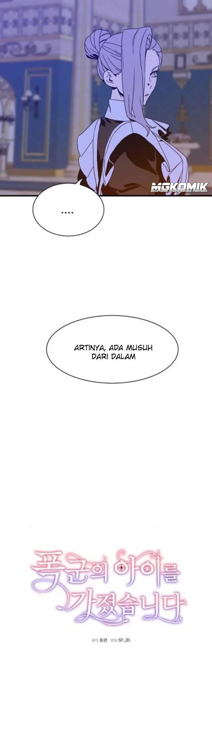 I Gave Birth to the Tyrant’s Child Chapter 44 - halaman 43