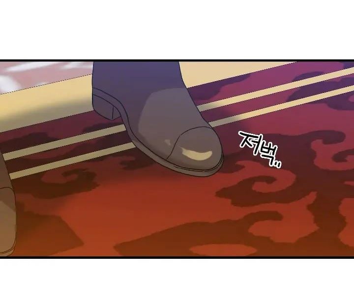 I Gave Birth to the Tyrant’s Child Chapter 45 - halaman 26