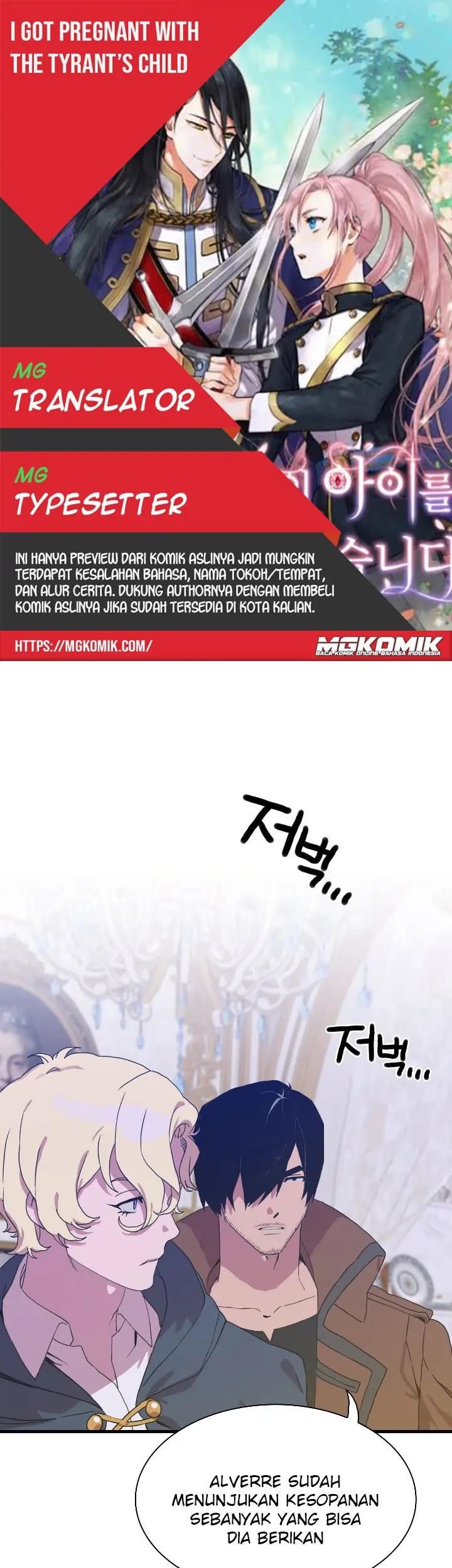 I Gave Birth to the Tyrant’s Child Chapter 46 - halaman 1