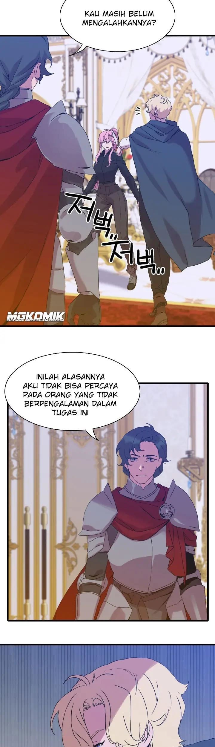 I Gave Birth to the Tyrant’s Child Chapter 46 - halaman 17