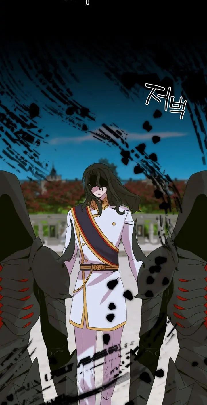 I Gave Birth to the Tyrant’s Child Chapter 47 - halaman 2