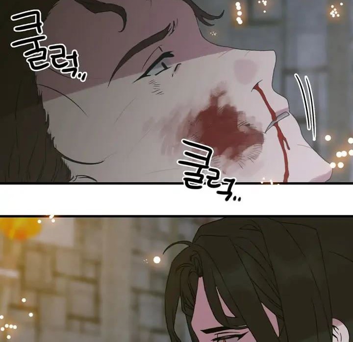I Gave Birth to the Tyrant’s Child Chapter 47 - halaman 32
